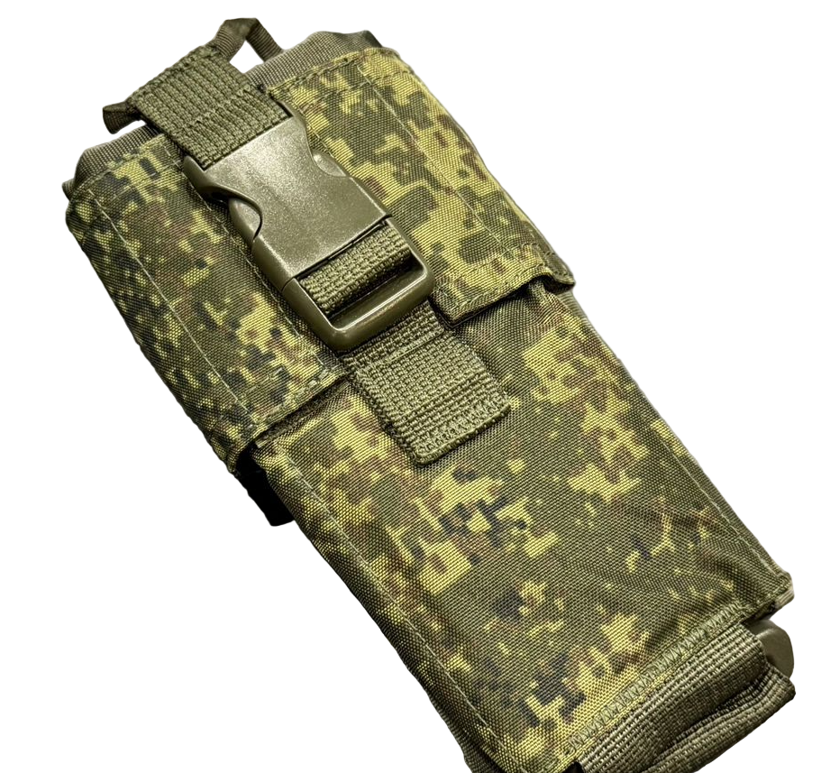 6Sh117 - Radio Pouch Gen2