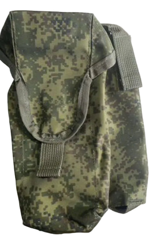6Sh117 - AK Mag Pouch + ROP + Bayonet (Left) Gen2