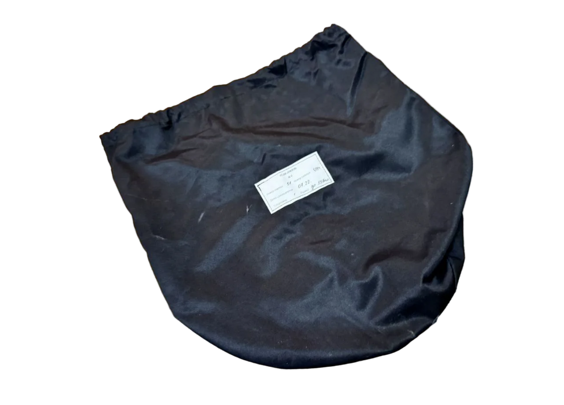 6B47 - Helmet Bag