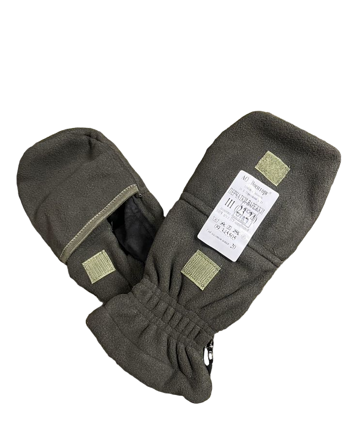 SPN - Convertible Fleece Gloves