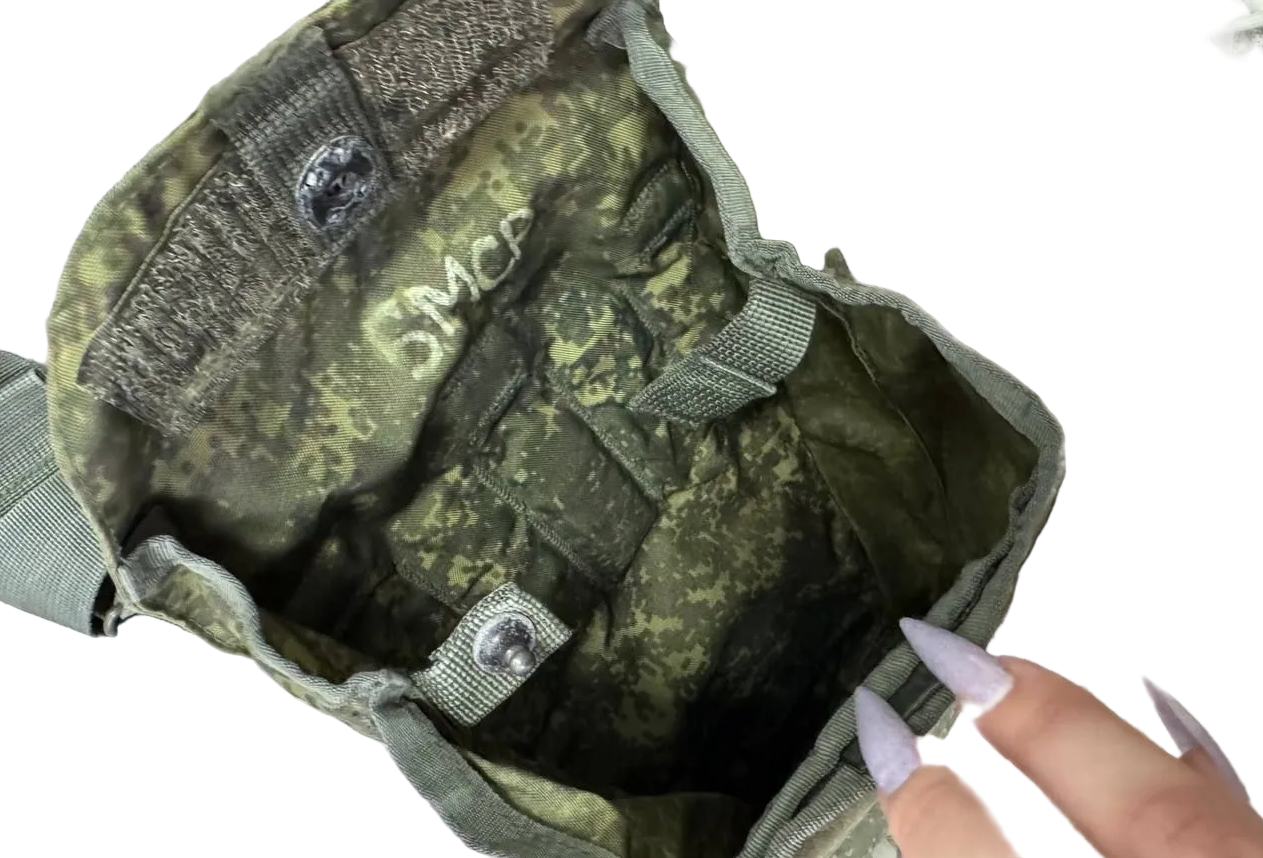 6Sh117 - Gas Mask Pouch Gen1