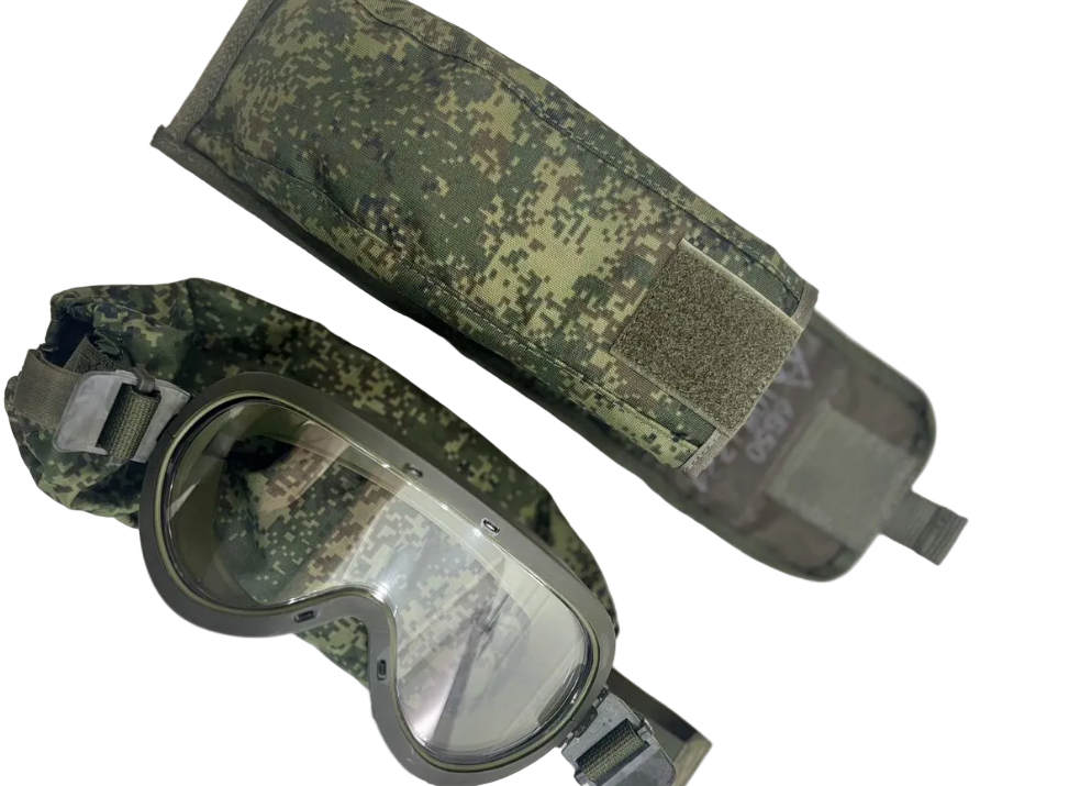 6B50 - Protective Goggles