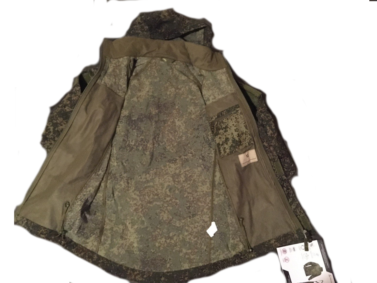 VKPO 3.1 - Demi-Season Jacket - Triada