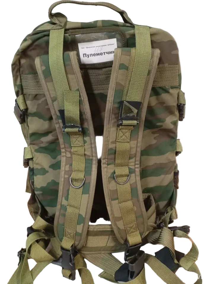 SPN - “Bober” Assault Backpack Flora