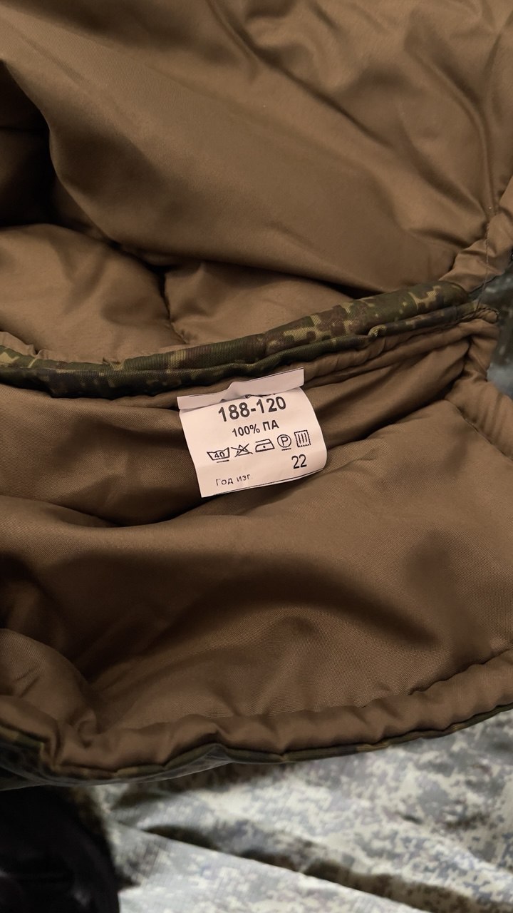 VKPO - Sleeping Bag - BTK Gen2