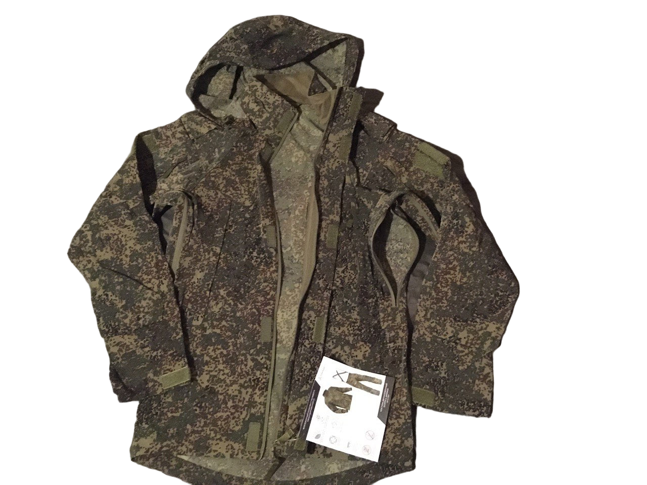 VKPO 3.1 - Demi-Season Jacket - Triada