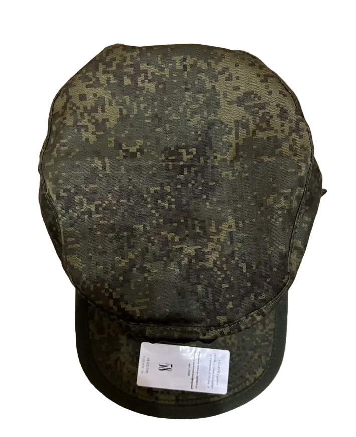 VKPO - Army Cap (New Model)