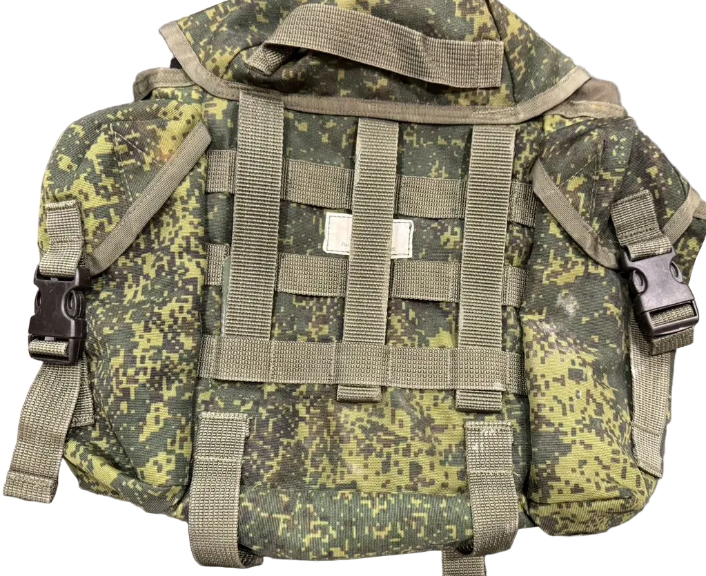 6Sh117 - Sukharka Pouch Gen1