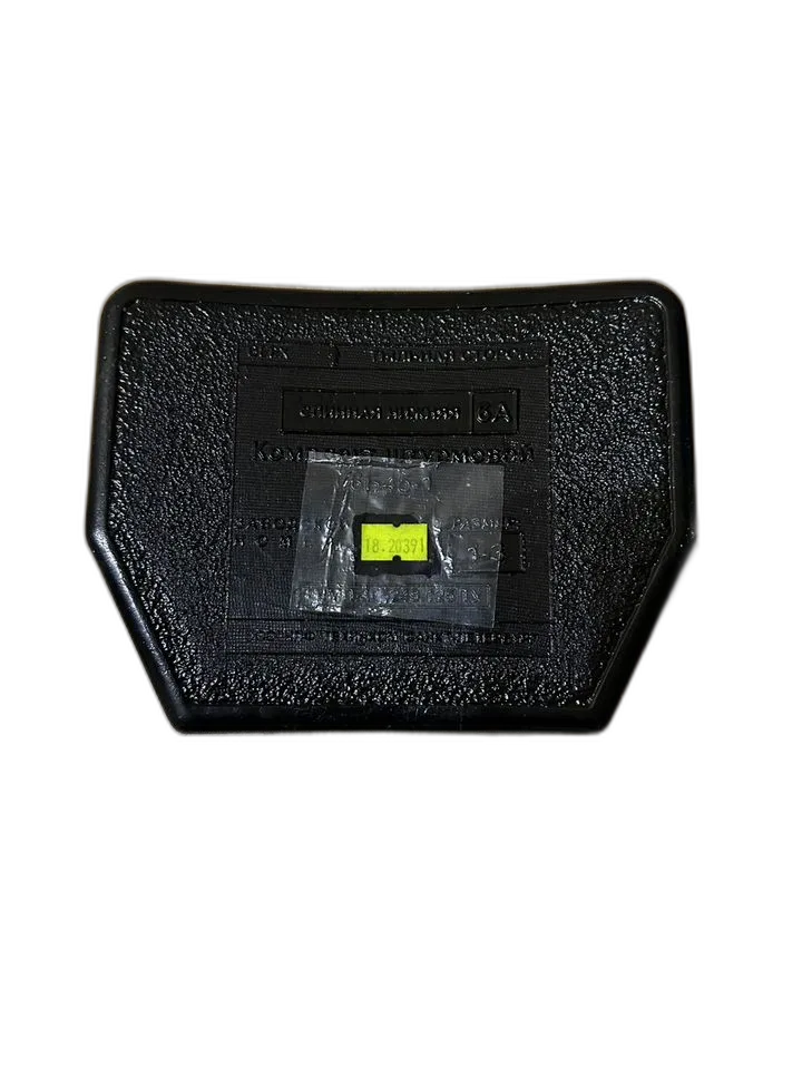 6B45-1 - Granit 6A Lumbar Plate