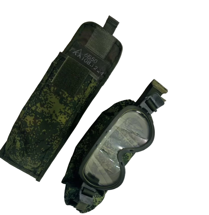 6B50 - Protective Goggles