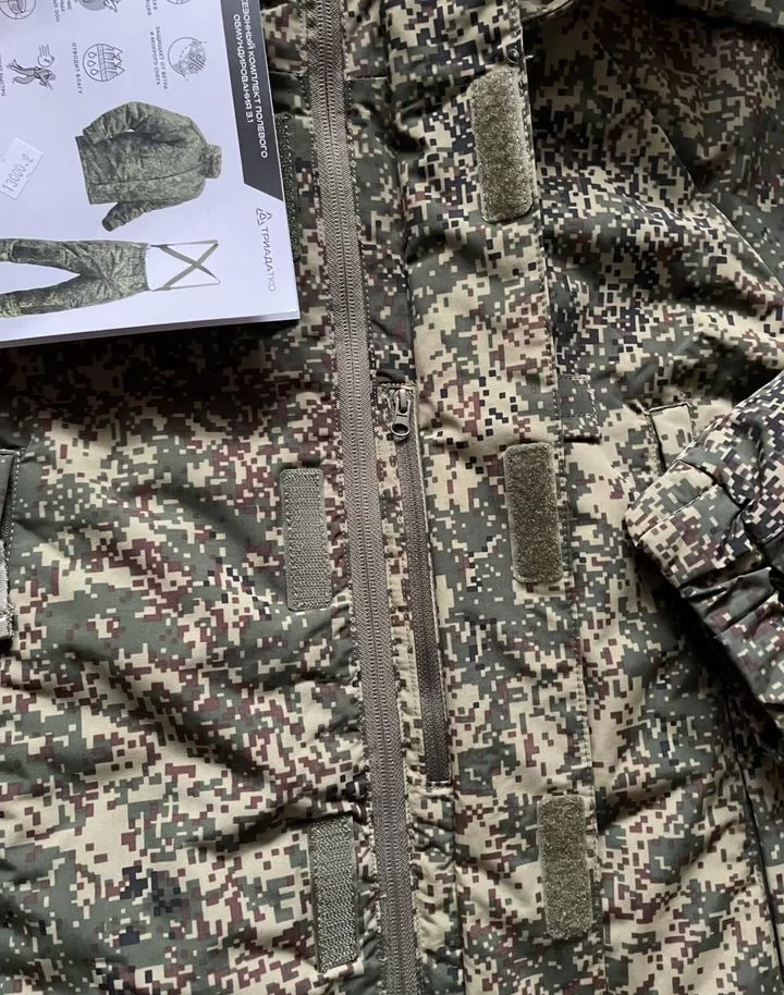 VKPO 3.1 - Winter Jacket - Triada