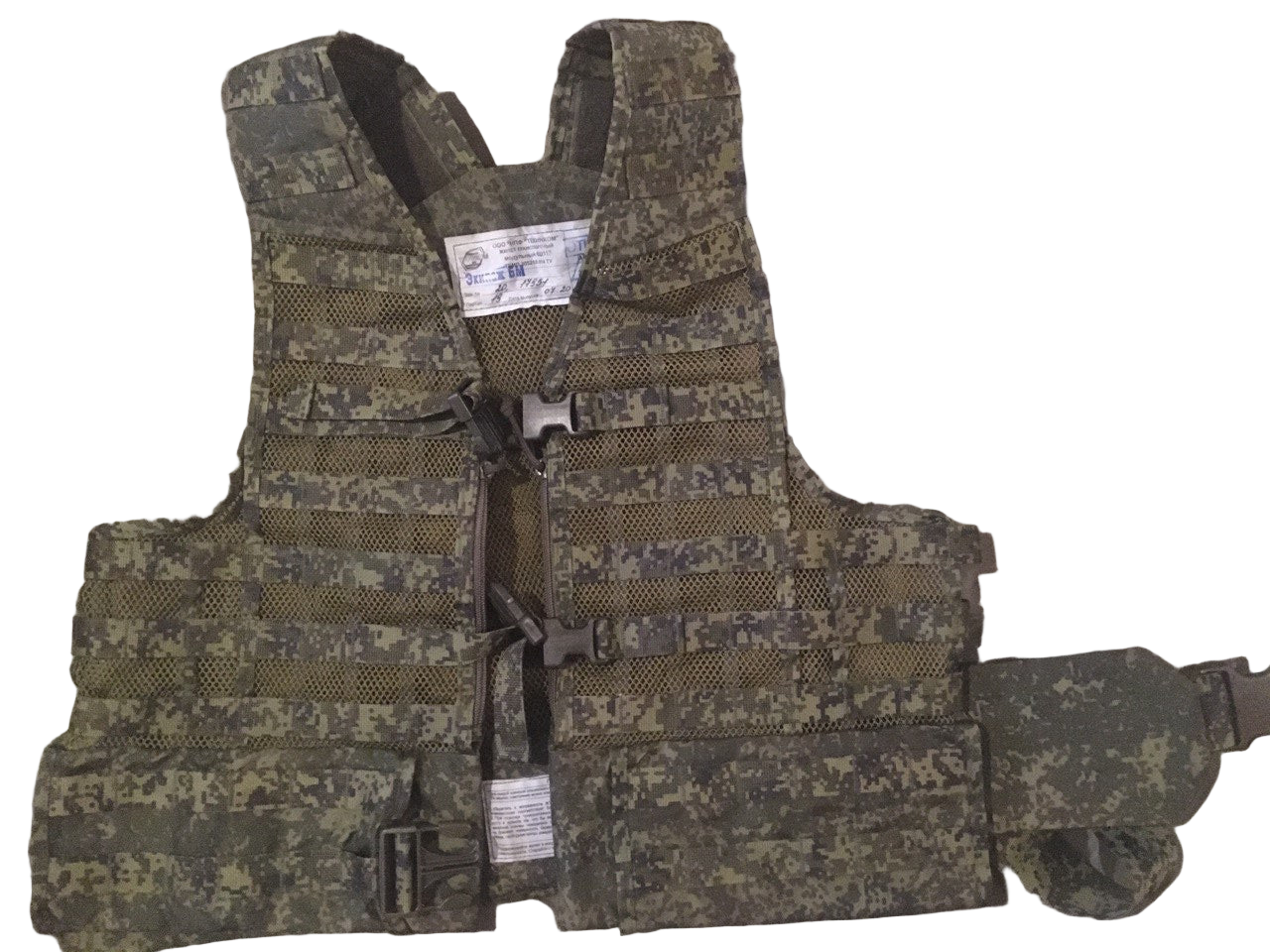 6Sh117 - Vest Base Gen 3