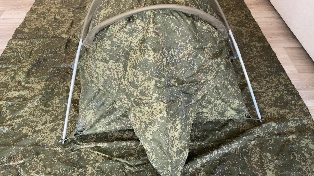 SPN - Bivy Bag EMR